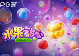 8868网页登录入口