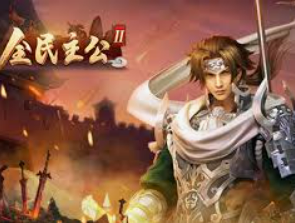 8868网页登录入口手机版