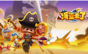 8868网页登录入口客户端