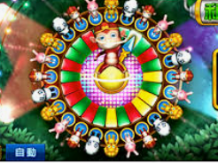 8868网页登录入口2024最新版