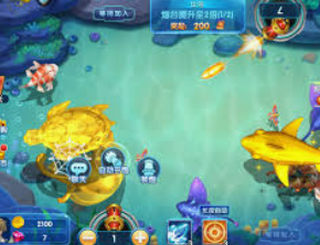 8868网页登录入口桌面版客户端